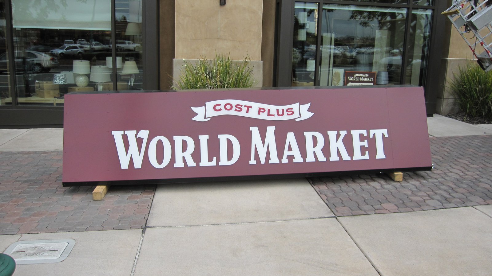 World Market vertical sign, Walnut Creek